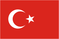 Услуги перевода на турецкий язык